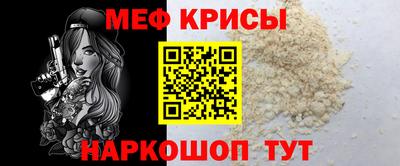 mdpv Будённовск