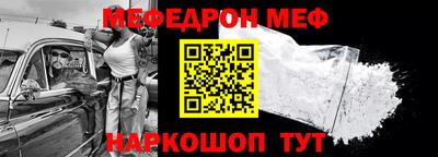 mdpv Будённовск