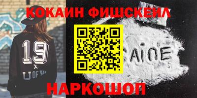 МДПВ Бузулук