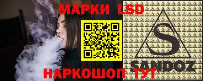 мдпв Бугуруслан