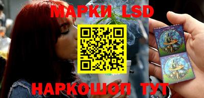 mdpv Будённовск