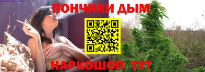 mdpv Будённовск