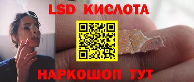 mdpv Будённовск
