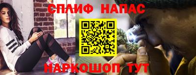 mdpv Будённовск