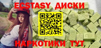 mdpv Будённовск