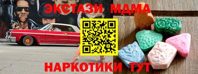 МДПВ Бузулук