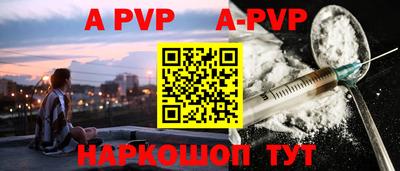 МДПВ Бузулук
