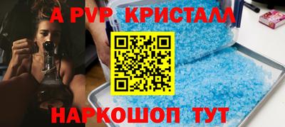 МДПВ Бузулук