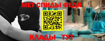 мдпв Бугуруслан