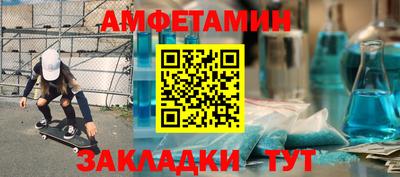 mdpv Будённовск
