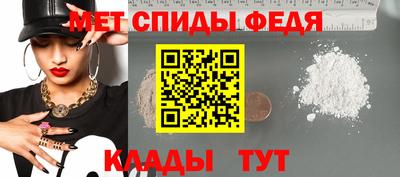 МДПВ Бузулук