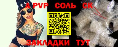 мдпв Бугуруслан