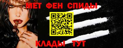 mdpv Будённовск