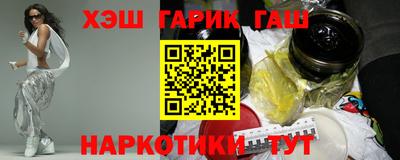 mdpv Будённовск